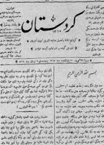114 Jahre «Kurdistan»
