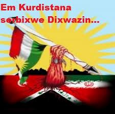 Ateş  Bir Kez Tutuşunca