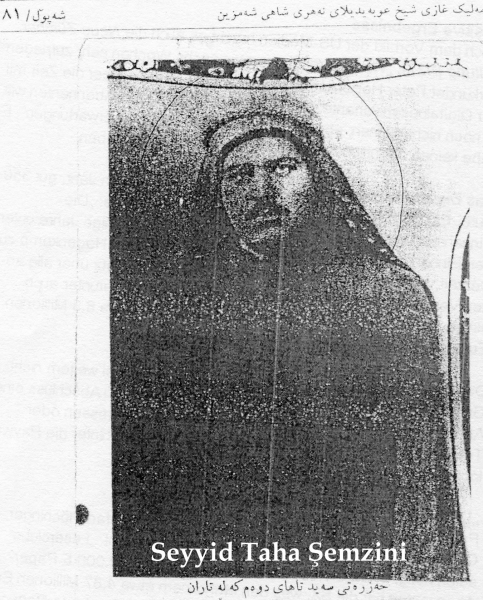 Şeyh  Ubeydullah Nehri(ek 1)  M. Ali Birand’ın Kürdlüğü ve   Seyyid Taha Nehri’nin   çocukları