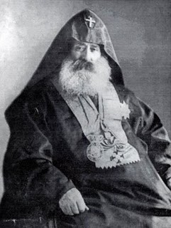 Dersimli  Kürd Beyi Şah Hüseyin Vakası(3)