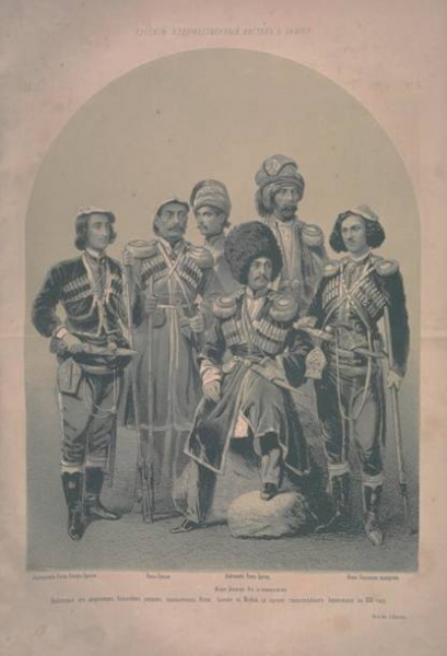 Şeyh  Ubeydullah Nehri,    Bağımsız ve Birleşik Kürdistan Fikri(6)