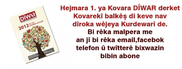 Hejmara yekem ya DÎWAR derket