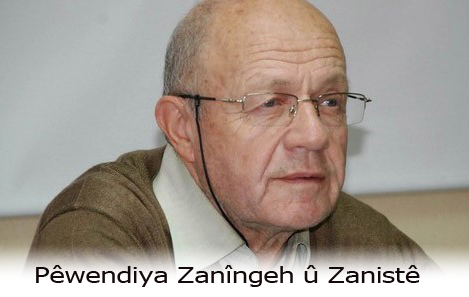 Pêwendiya Zanîngeh û Zanistê | Ismail Beşikçi
