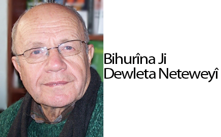 Bihurîna Ji Dewleta Neteweyî | Ismail Beşikçi