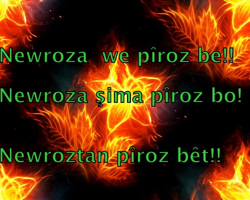 SERDARÎ Û SEROKETÎ