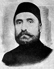 Dersimli  Kürd Beyi Şah Hüseyin Vakası(6)